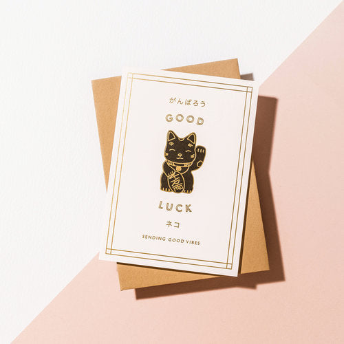 Good Luck - Sending Good Vibes Card