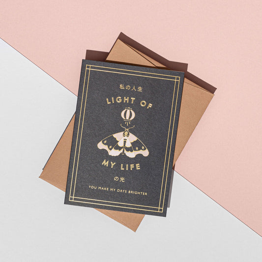 'Light Of My Life' Moth Card